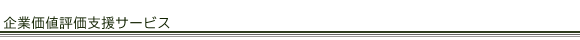 Ɖl]xT[rX