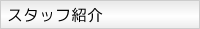 X^btЉ