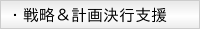 E헪v挈sx