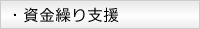 EJx