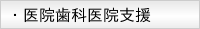 E@Ȉ@x